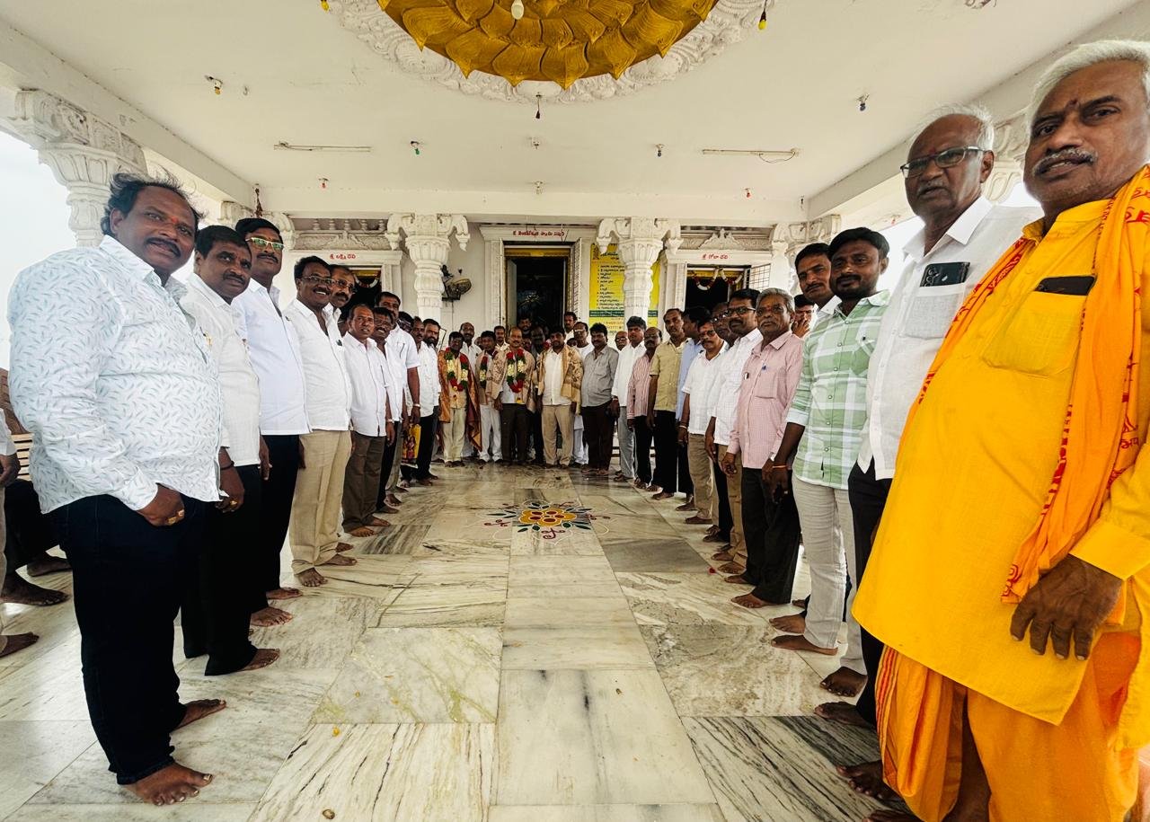 శ్రీ పద్మావతి గోదా సమేత వెంకటేశ్వర స్వామి ఆలయ నూతన ట్రస్ట్ ఎన్నిక
